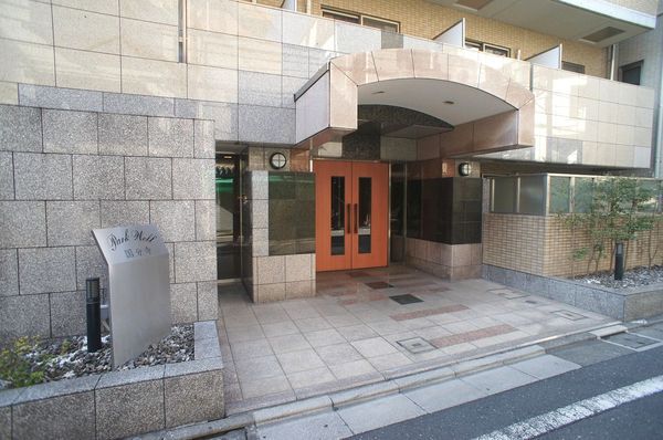 【パークウェル国分寺】エントランス