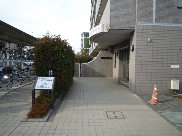 【ネオハイツ八王子明神町】外観写真