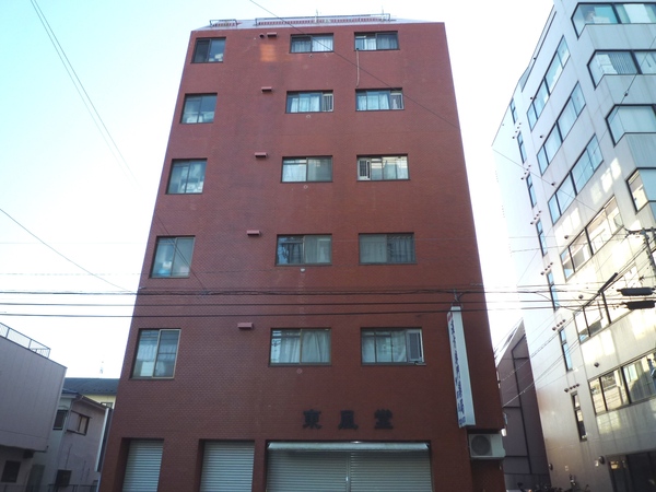 【千代田マンション八王子】外観写真 【千代田マンション八王子】外観写真