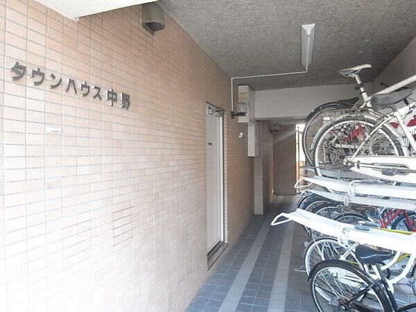 タウンハウス中野
