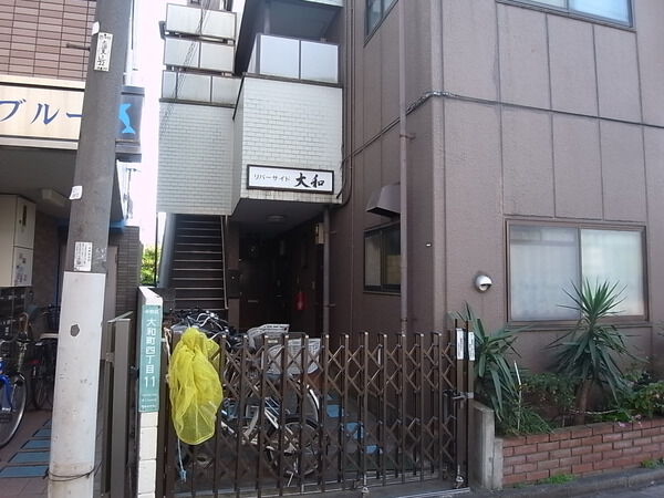 リバーサイド大和 2枚目 リバーサイド大和