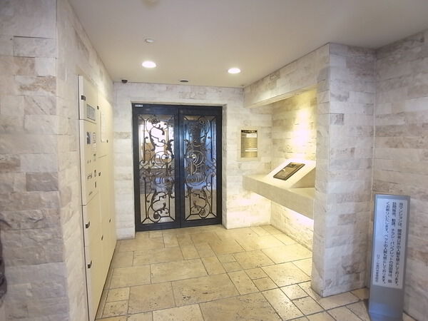 ロアール高円寺 3枚目 ロアール高円寺