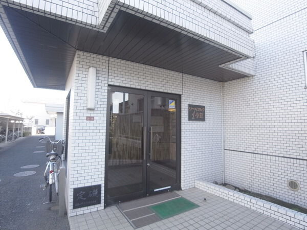 リーベブルク