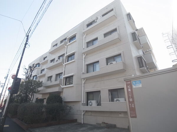 星和西荻窪ハイツ