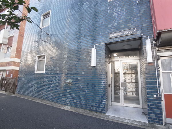 西荻国際第一マンション