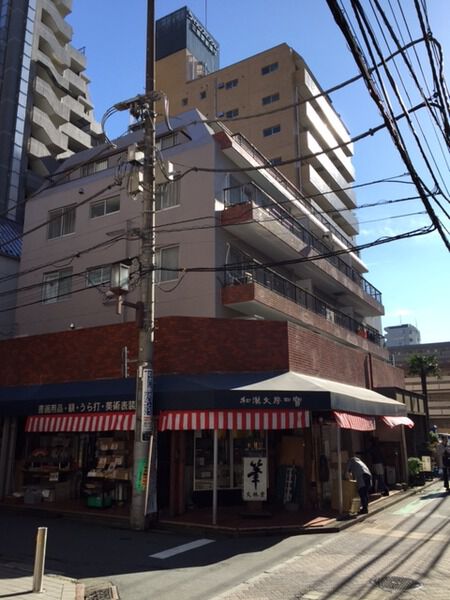 【セントラル三鷹】外観写真