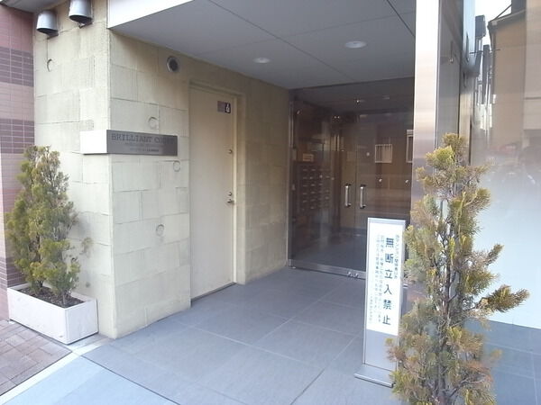 【ブリリアンコート武蔵野緑町】アプローチ