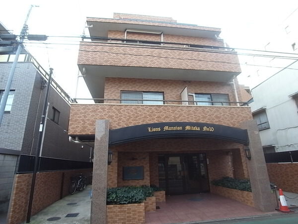 【ライオンズマンション三鷹第10】外観写真 【ライオンズマンション三鷹第10】外観写真