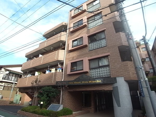 【ライオンズマンション三鷹南第2】外観写真 【ライオンズマンション三鷹南第2】外観写真