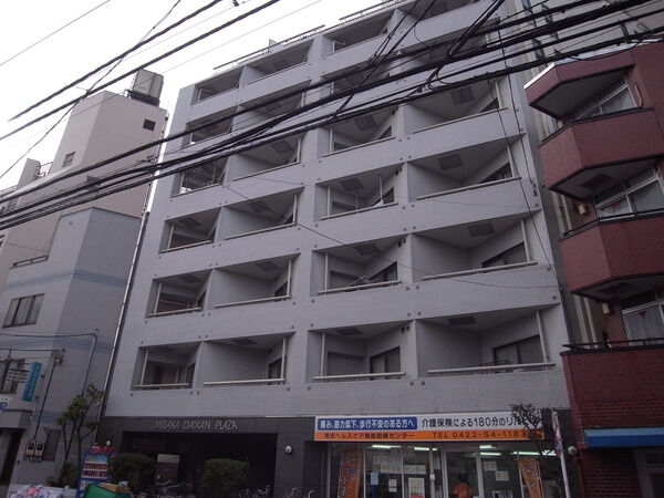 【三鷹ダイカンプラザ】外観写真