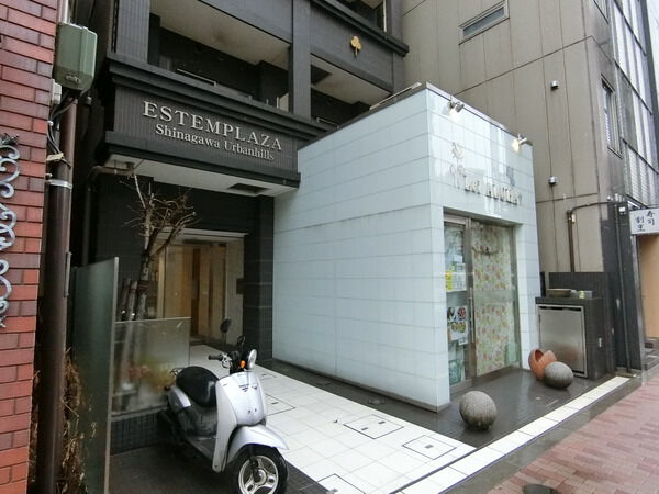 【エステムプラザ品川アーバンヒルズ】エントランス 【エステムプラザ品川アーバンヒルズ】エントランス