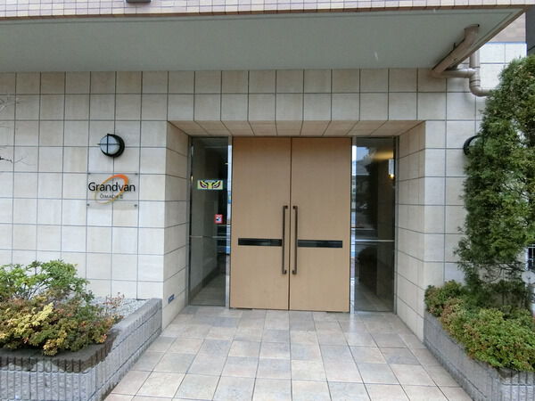 【グランヴァン大井町Ⅱ】エントランス 【グランヴァン大井町Ⅱ】エントランス