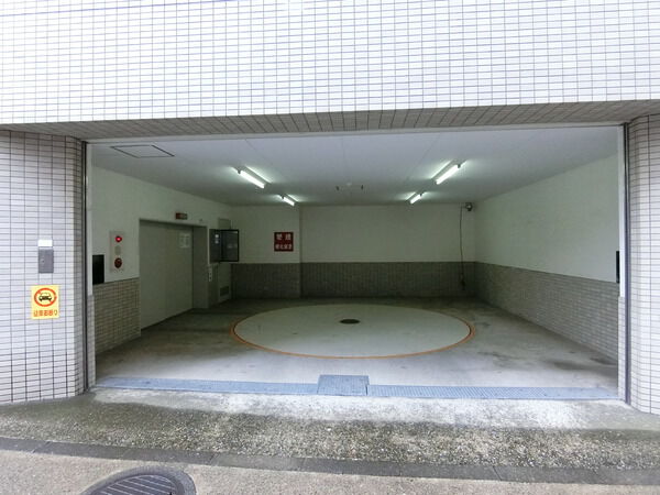 【コスモ大井町】駐車場 【コスモ大井町】駐車場