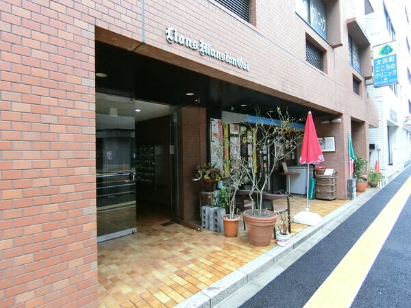 【ライオンズマンション大井】外観 【ライオンズマンション大井】外観