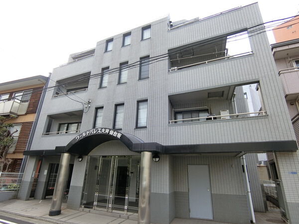 【ワールドパレス大井仙台坂】外観