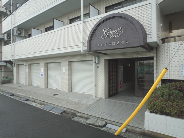 【グレイス鶴見中央】エントランス 【グレイス鶴見中央】エントランス