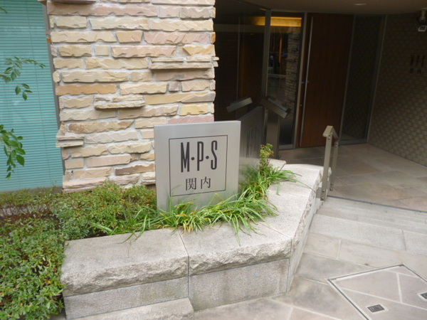 【マンションMPS関内】マンションエンブレム