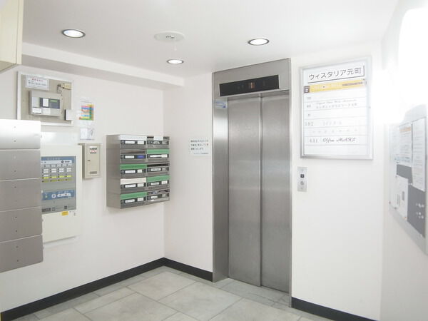 ウィスタリア元町