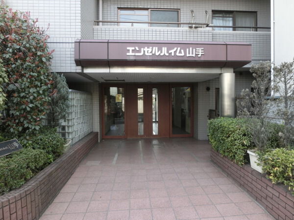 【エンゼルハイム山手】エントランス