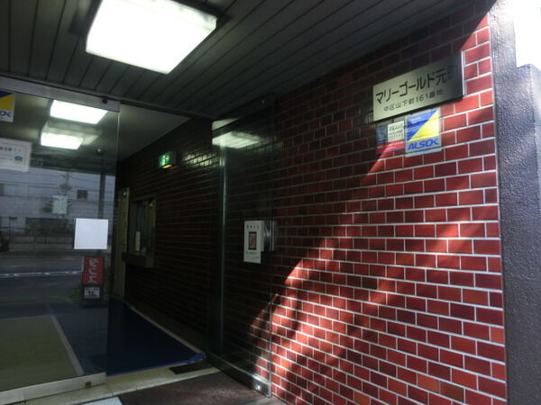 マリーゴールド元町 3枚目 マリーゴールド元町