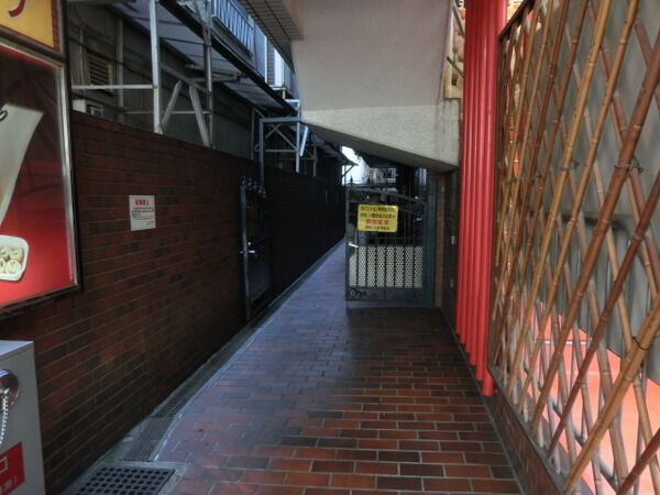 清和ビル 3枚目 清和ビル