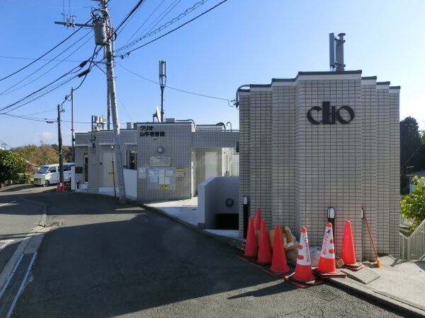 【クリオ山手壱番館】外観写真