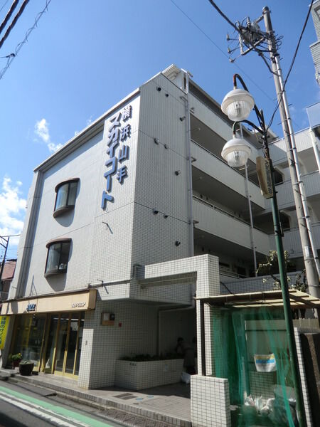 【スカイコート横浜山手】外観写真
