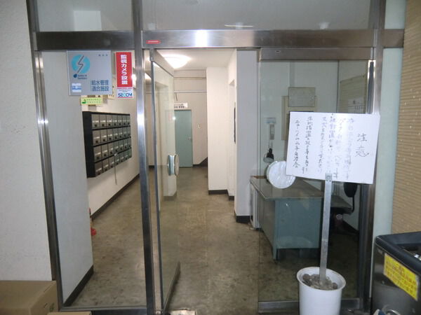 【ニューハイム山手】エントランス