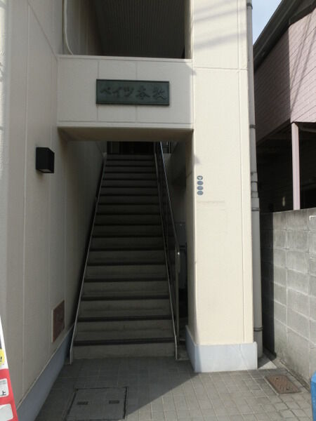 【ベイツ本牧】エンオランス