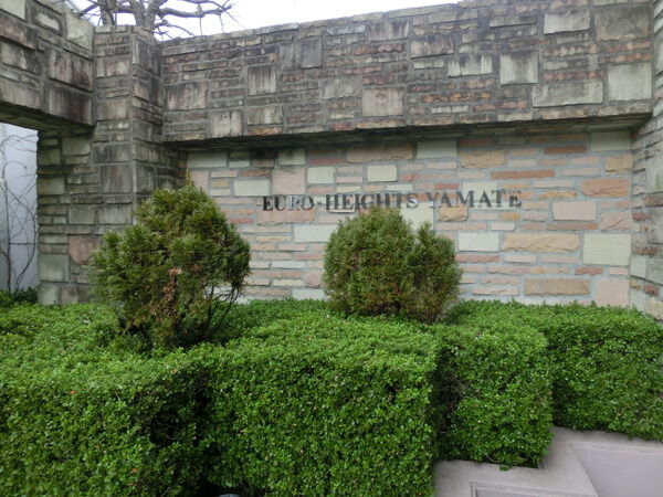 【ユーロハイツ山手】マンションエンブレム