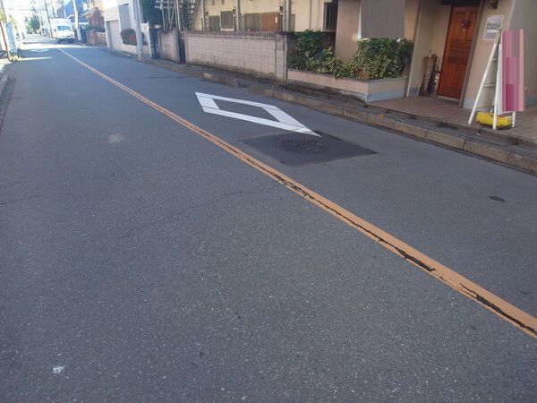 ヴィラ浦和
