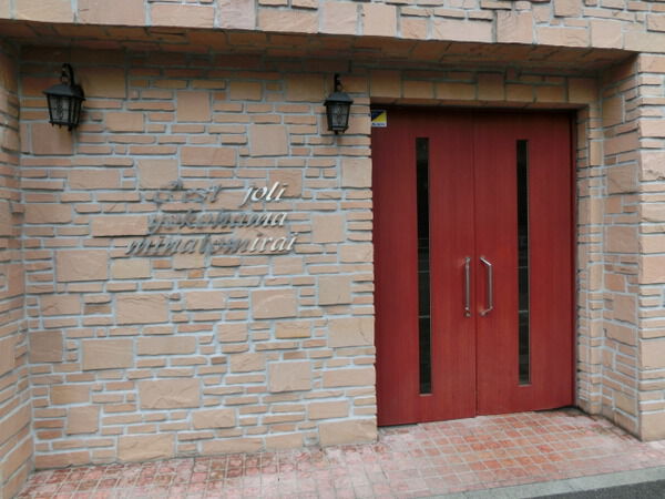 【セジョリ横浜みなとみらい】エントランス 【セジョリ横浜みなとみらい】エントランス