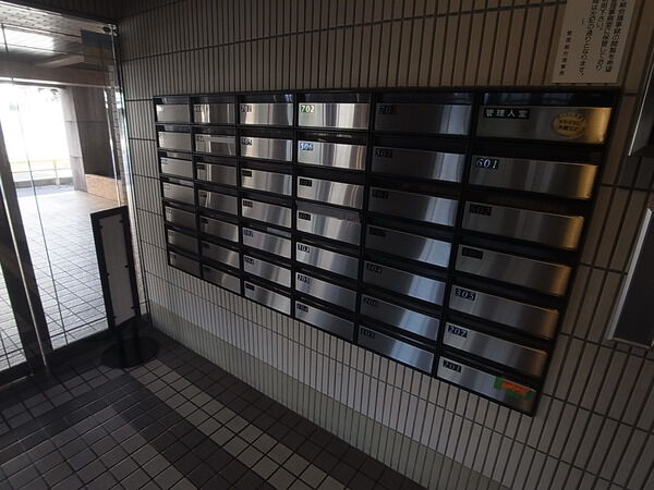 【ライオンズマンション川口原町】郵便受