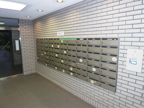 【ローヤルシティ川口原町】郵便受