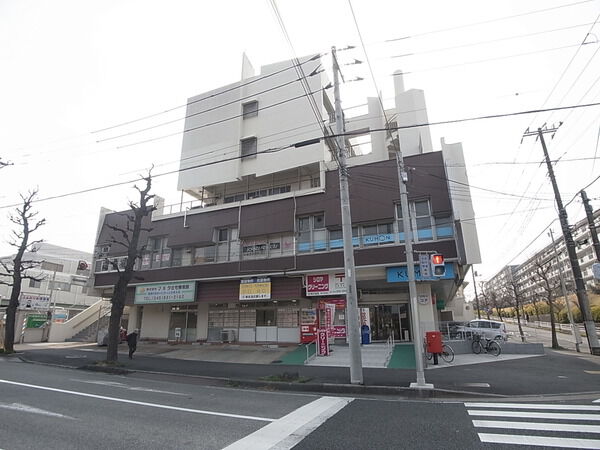 洋光台ファミリーコア