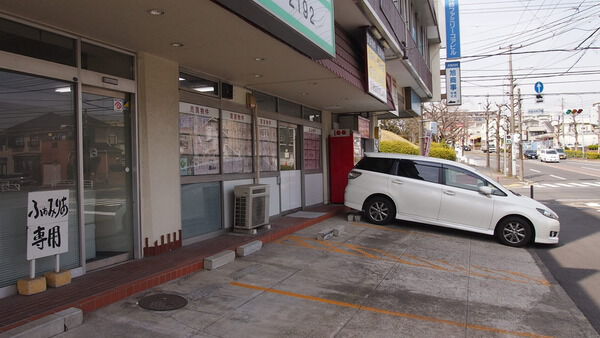 洋光台ファミリーコア 3枚目 洋光台ファミリーコア