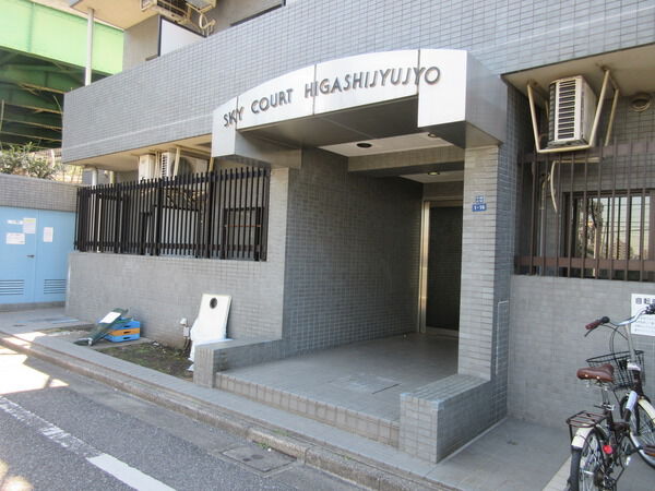 スカイコート東十条