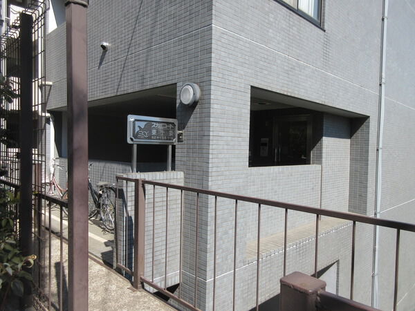 スカイコート東十条