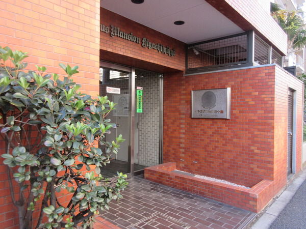 ペガサスマンション東十条