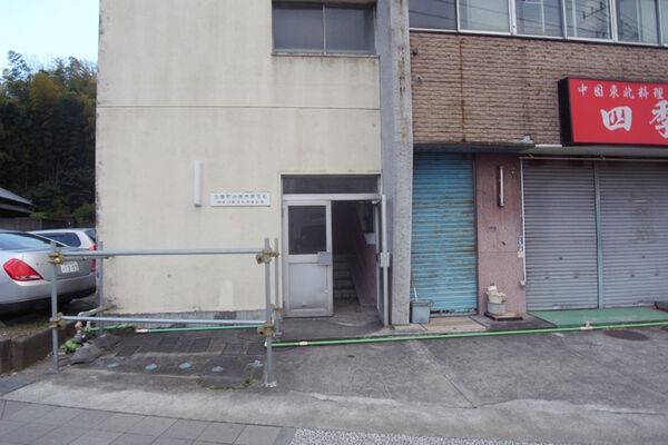 【公田町分譲共同住宅】外観