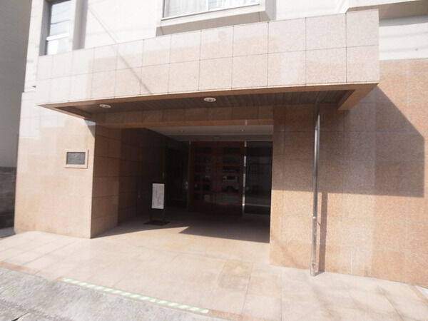 【第3本郷台ヒミコマンション】エントランス外観