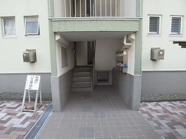【市公社柏陽団地】エントランス