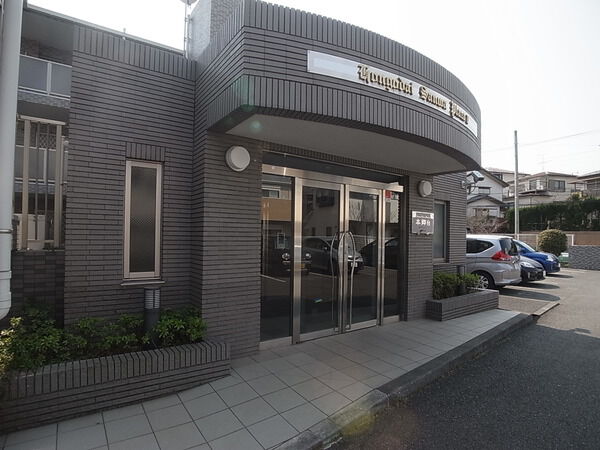 【本郷台三和プラザ２】エントランス外観