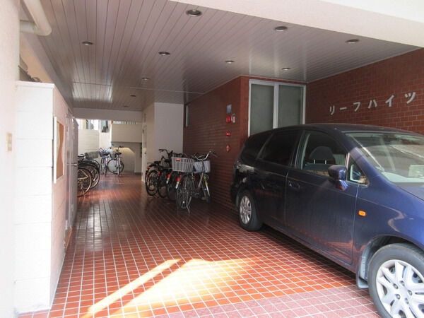 リーフハイツ藤