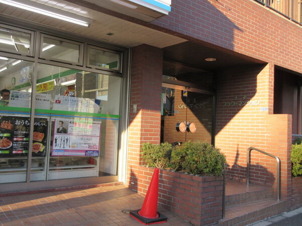 王子フラワーマンション 2枚目 王子フラワーマンション