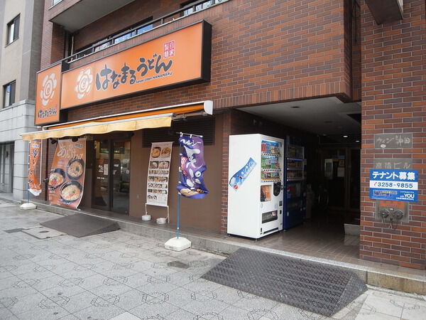 ウィン神田