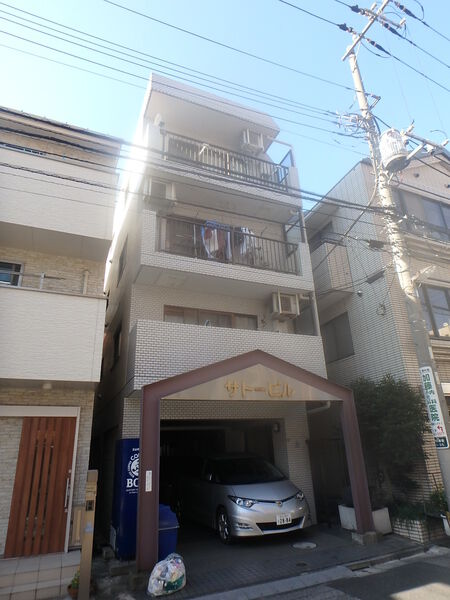 サトービル