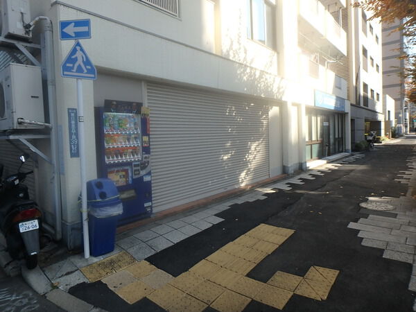 ソーケン日暮里マンション