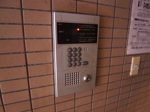 リード日暮里