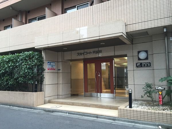 【スカイコート浜松町】エントランス